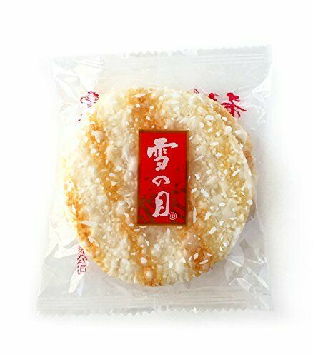 Want Big Shelly Shenbei Snowy Crispy Rice Cracker 5.3 Ounce (Pack of 1) - Fresh Stock Dated December 2025