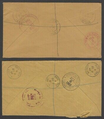 Jamaica registered covers with ms registration labels from diff small POs (8) - Fresh Stock Dated February 2026