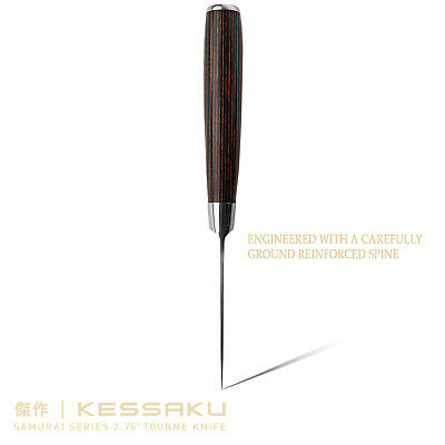 Kessaku 2.75-inch Tourne Paring Knife -Samurai Series High Carbon 7Cr17MoV Steel - Fresh Stock Dated December 2025