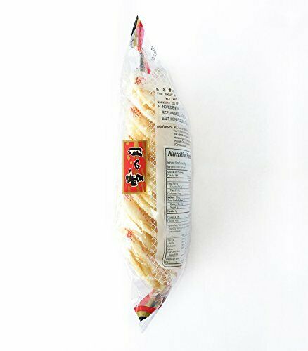 Want Big Shelly Shenbei Snowy Crispy Rice Cracker 5.3 Ounce (Pack of 1) - Fresh Stock Dated December 2025