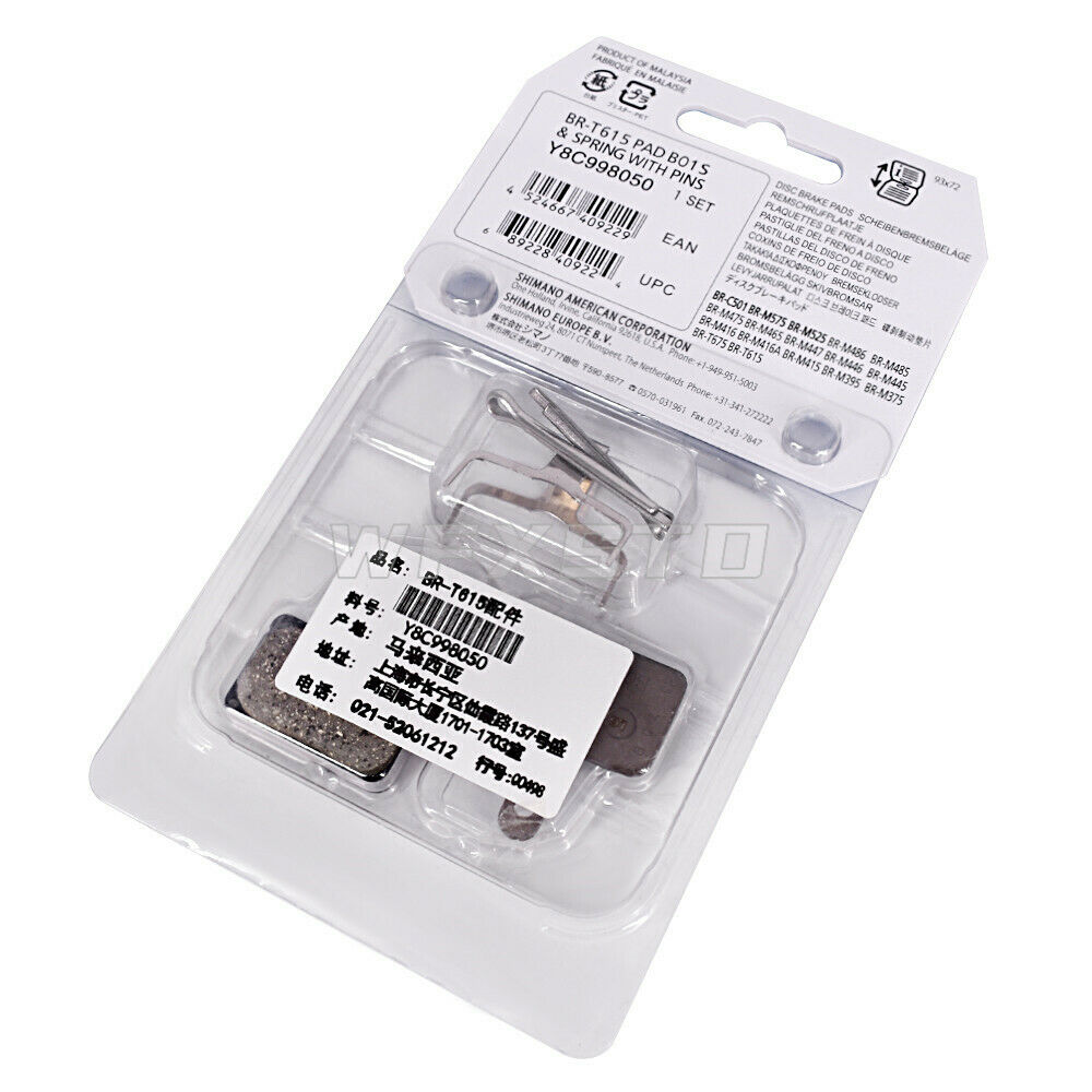 2 Pairs Shimano B01S Resin Disc Brake Pads for M315 M355 M395 M465 Acera Alivio - Fresh Stock Dated February 2026