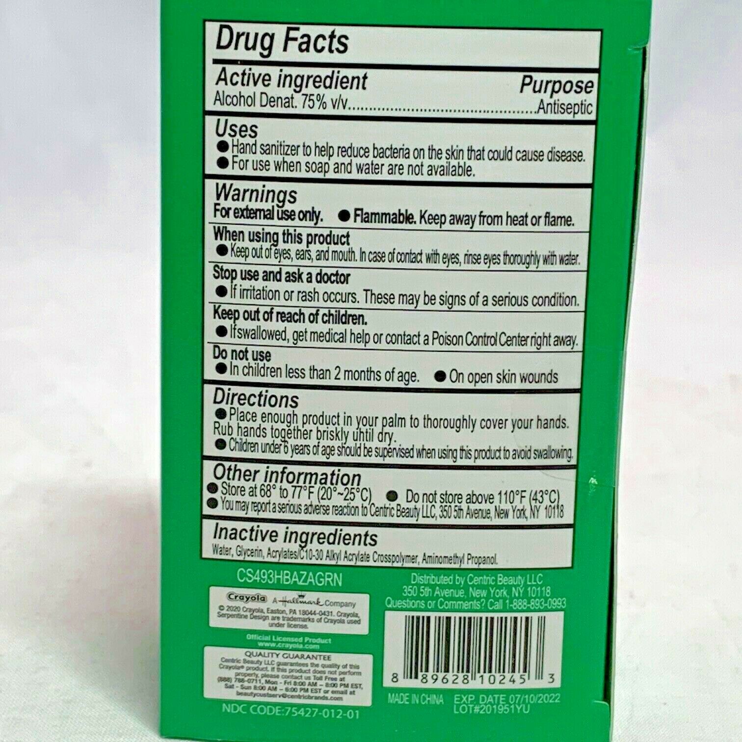 Crayola Antibacterial Hand Sanitizer - 15 Packets Per Box - You Pick! - Fresh Stock Dated February 2026
