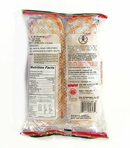 Want Big Shelly Shenbei Snowy Crispy Rice Cracker 5.3 Ounce (Pack of 1) - Fresh Stock Dated December 2025