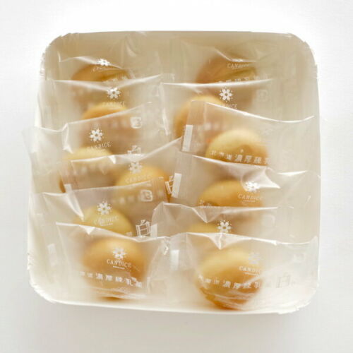 Hokkaido thick condensed milk, confectionery white (Haku) 12 pieces - Fresh Stock Dated December 2025