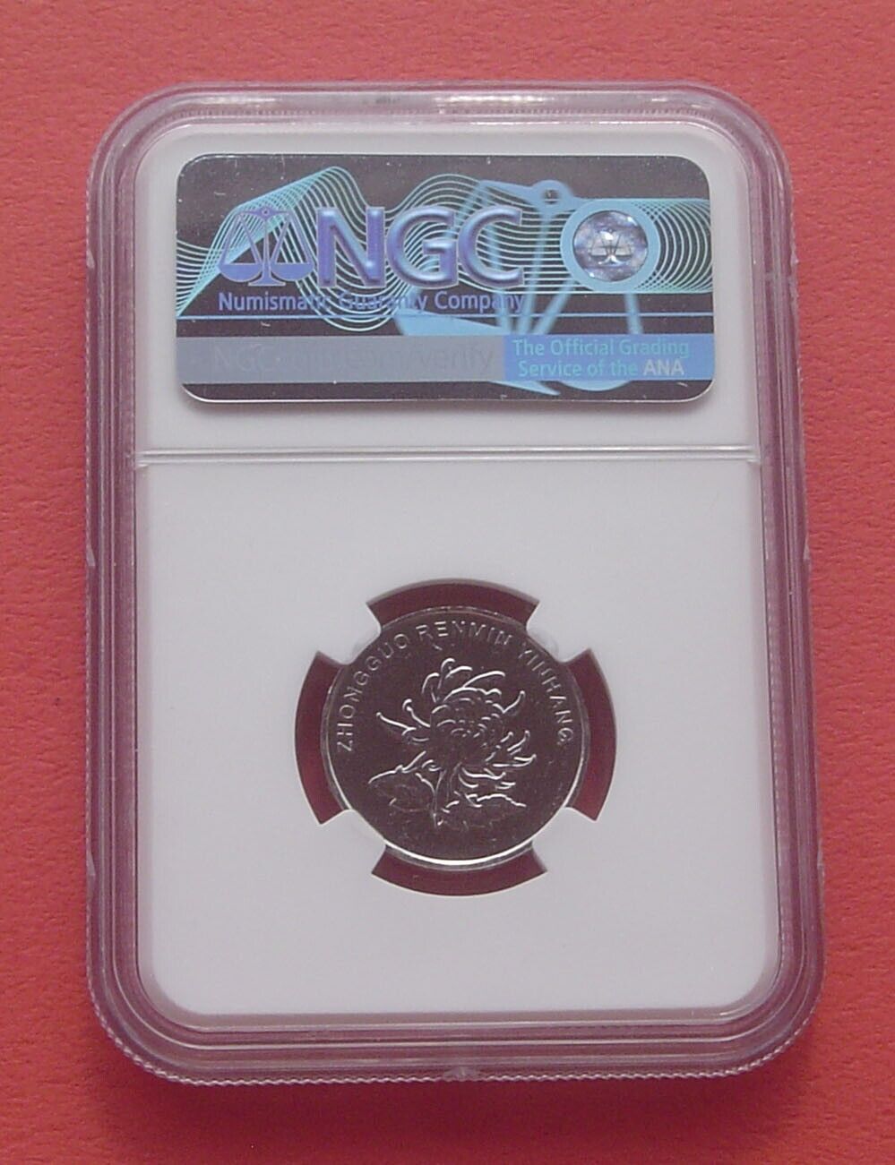 China 2019 1 Yuan Nickel plated steel Coin NGC MINT ERROR MS64 - Fresh Stock Dated February 2026