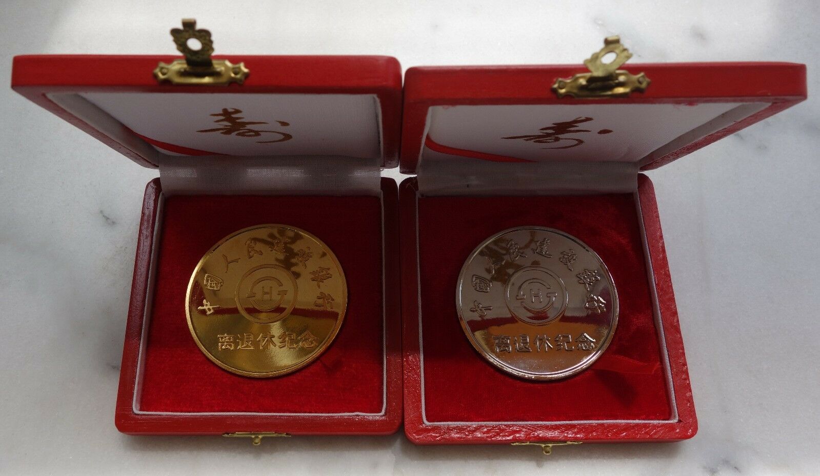 A set of China medal God of Longevity of the people's Construction Bank of China - Fresh Stock Dated February 2026