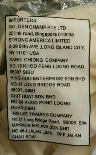 Dried White Rice cake  Rice Ovaletts, 14.1oz/400gr  FREE SHIPPING! GLUTEN FREE! - Fresh Stock Dated December 2025