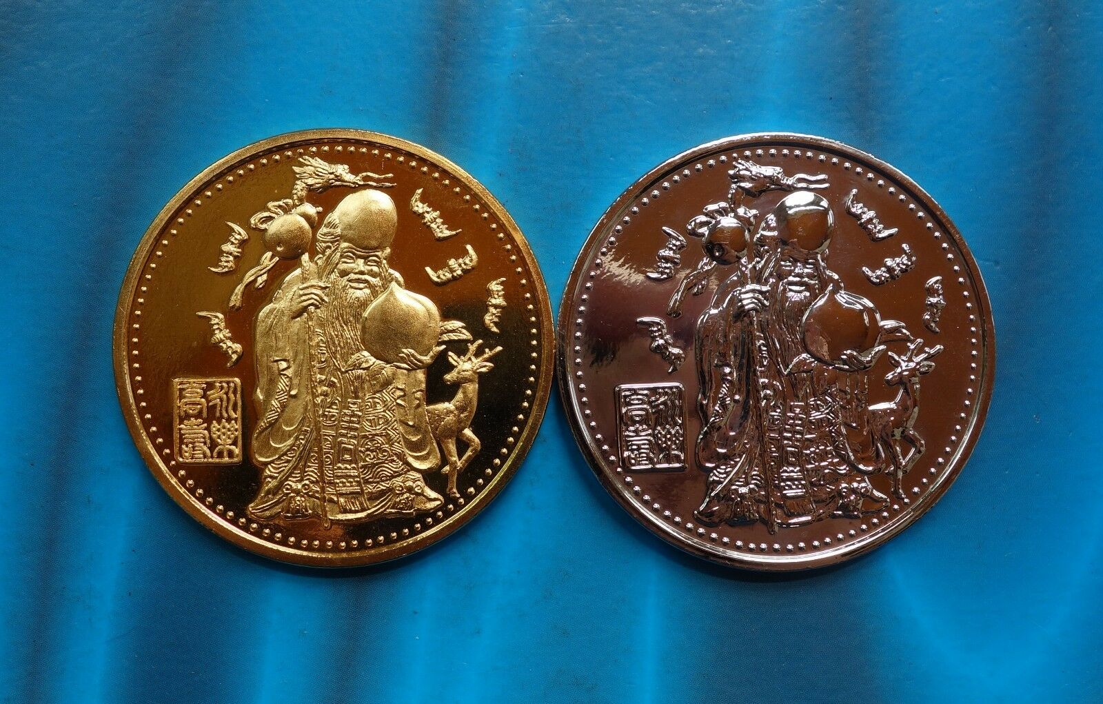 A set of China medal God of Longevity of the people's Construction Bank of China - Fresh Stock Dated February 2026