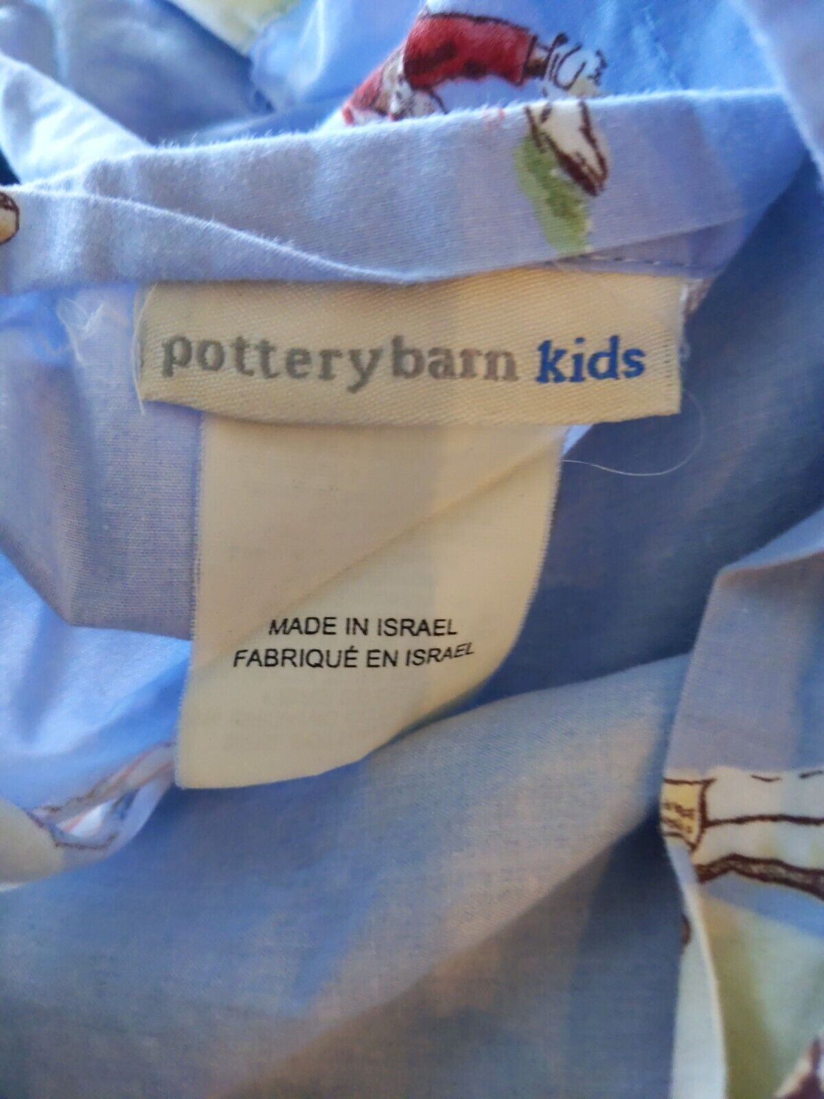 Pottery Barn Kids Baseball Pillow Shams Pillowcase Bedding Sheets - Fresh Stock Dated February 2026