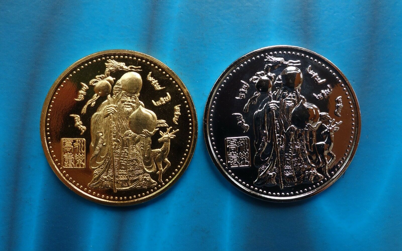 A set of China medal God of Longevity of the people's Construction Bank of China - Fresh Stock Dated February 2026