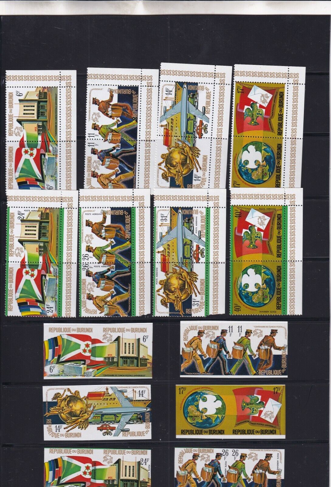 0237 Burundi 1974 MNH  Nice lot of stamps and sets see scan - Fresh Stock Dated January 2026