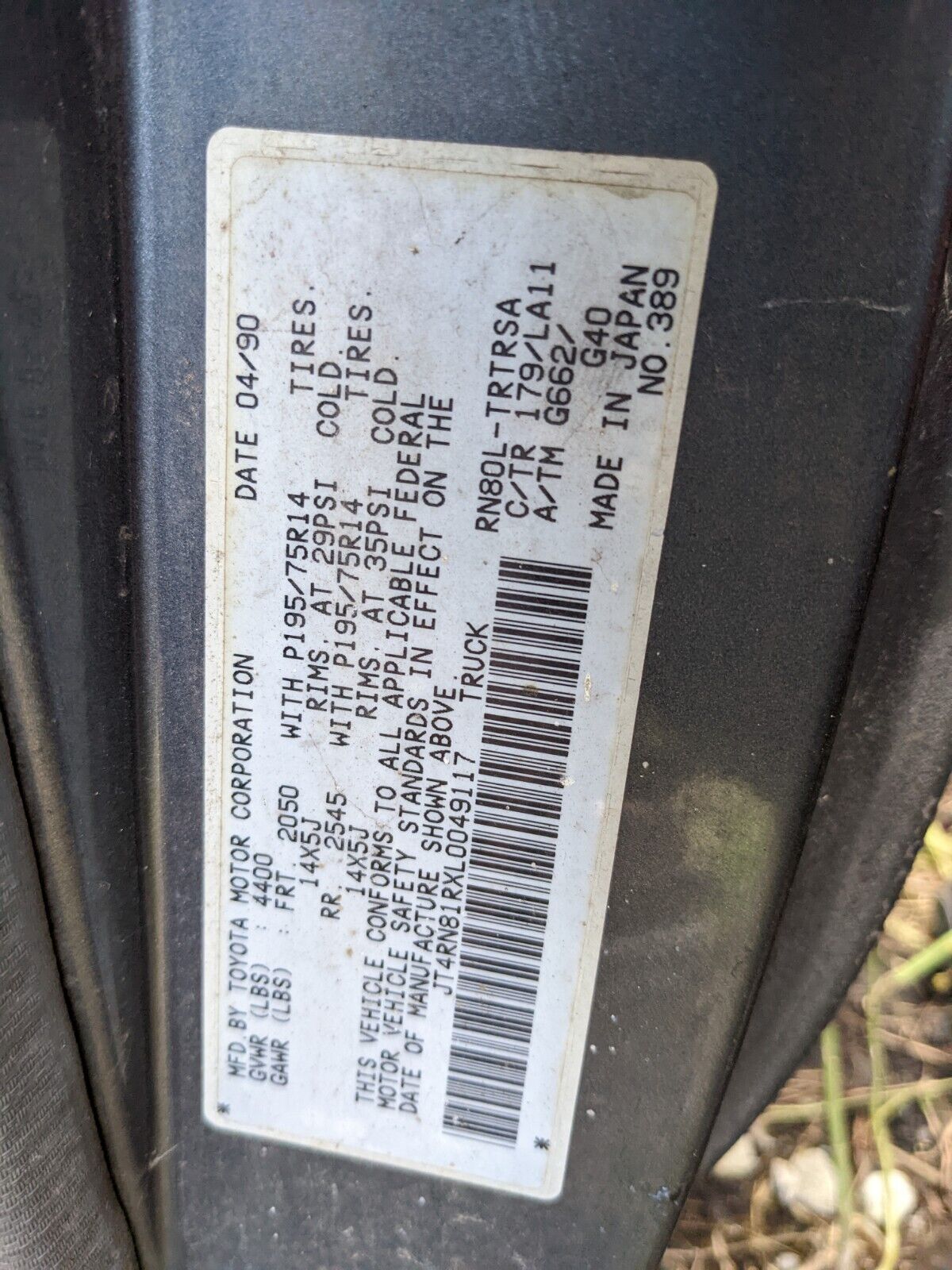 1988 - 1990 Toyota Pickup Truck 4 Speed Manual Transmission 4.2L 4 Cylinder 4x2 - Fresh Stock Dated February 2026