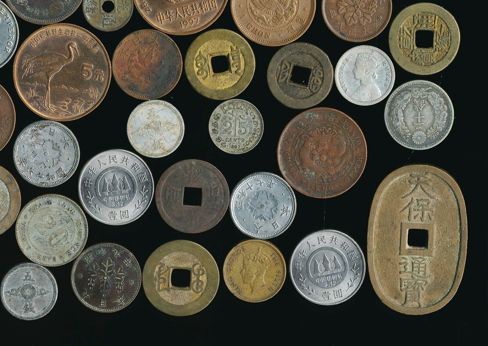 84 OLD ASIA COINS > YOU ID > NICE LOOKING GROUP > SEE PICS > NO RSRV - Fresh Stock Dated February 2026