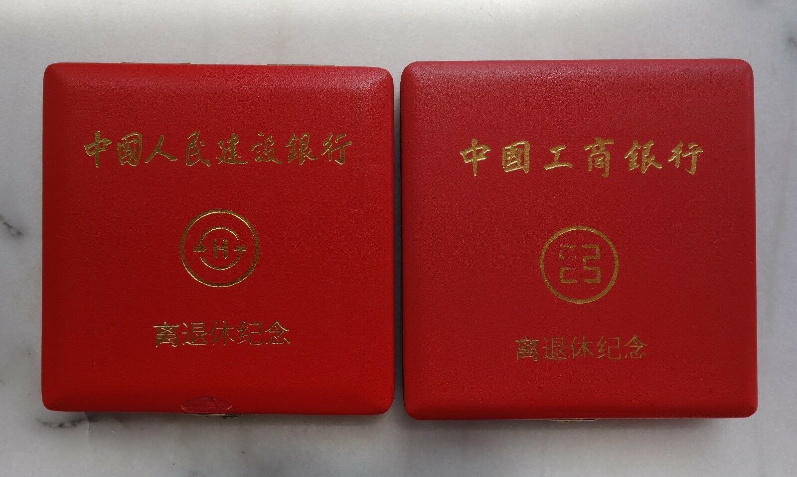 A set of China medal God of Longevity of the people's Construction Bank of China - Fresh Stock Dated February 2026