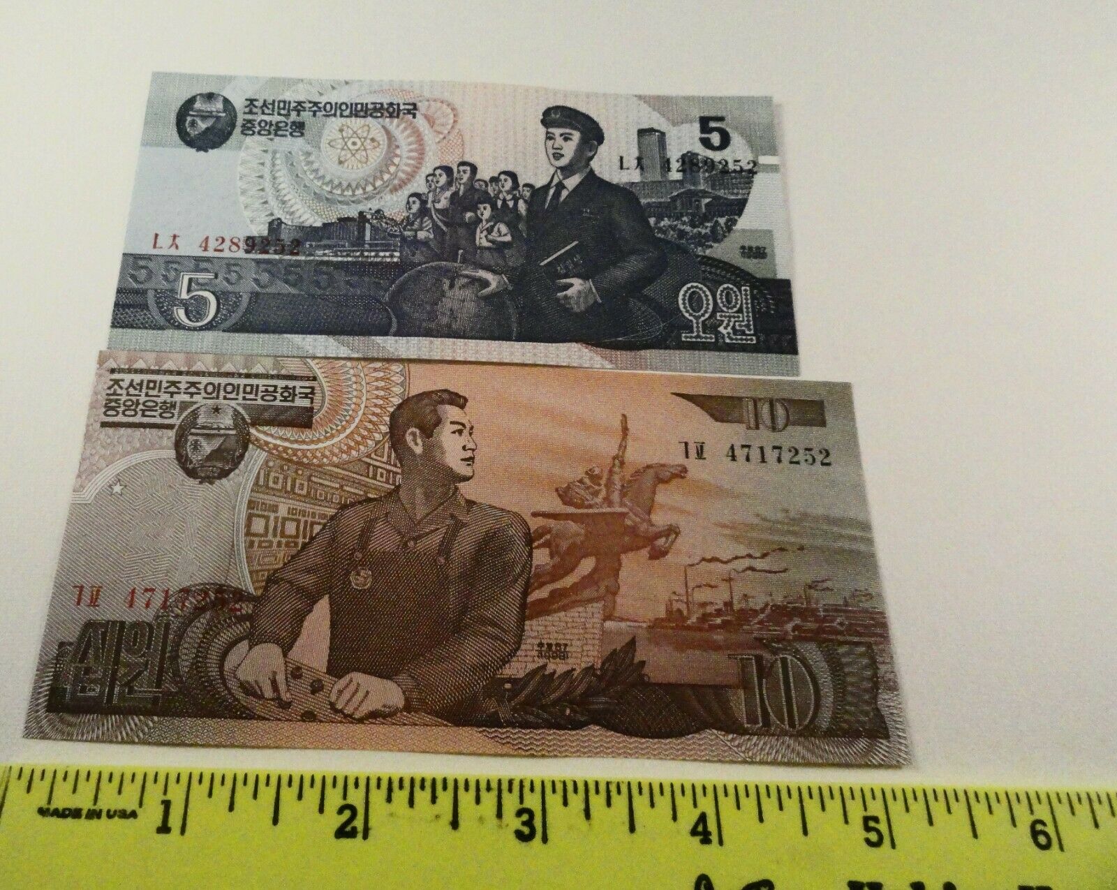 CHINA Currency LOT(4)  5  - 10  -  50  -  100 Denominations High Grade - Fresh Stock Dated February 2026