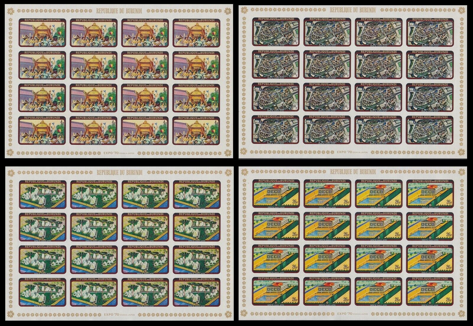 Burundi 1970 OSAKA EXPO Stamp set - MNH Imperforate Full Sheets............A6281 - Fresh Stock Dated March 2026