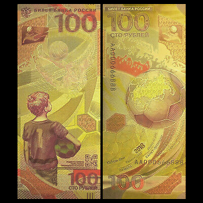 The 2018 Russia FIFA World Cup, 100 Fancy Note, Color Gold bill, UNC - Fresh Stock Dated December 2025
