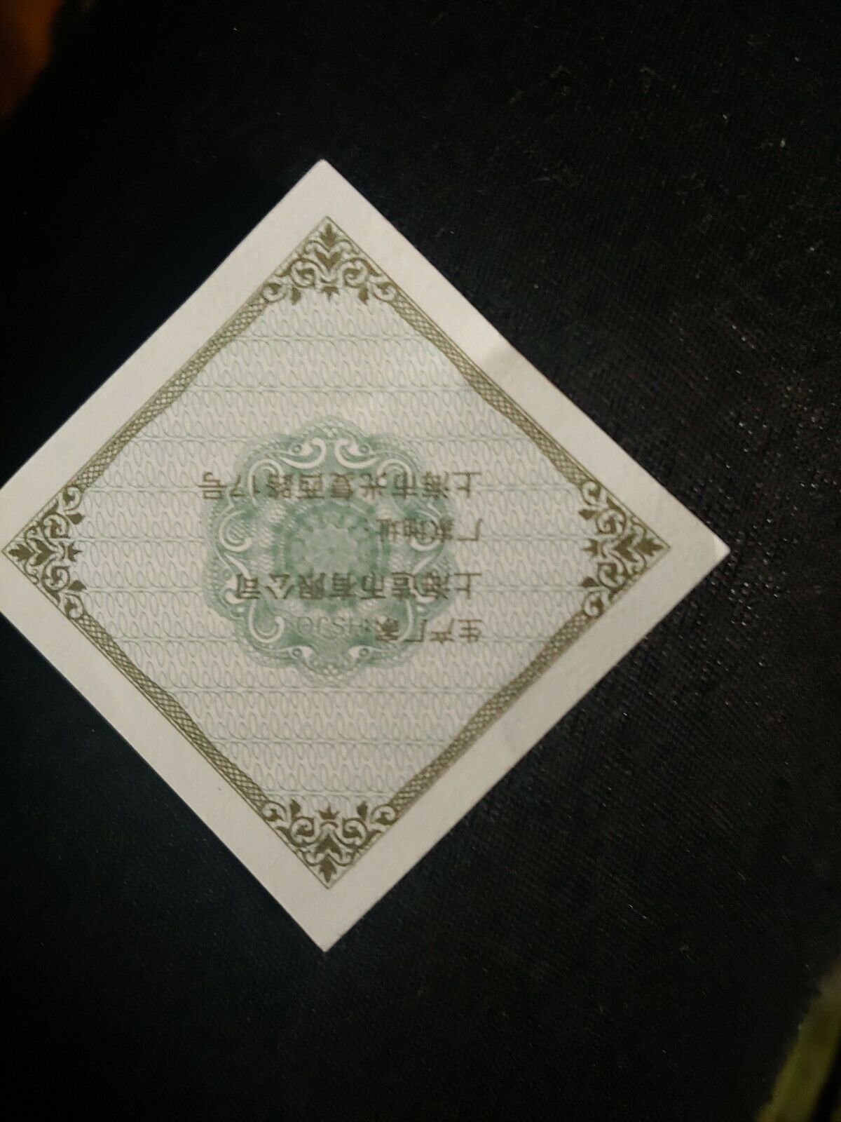 GCI SHGCI Chinese .999 Gold, 20Gram, Lunar New Year, Year Of The Rooster., Coin, - Fresh Stock Dated February 2026