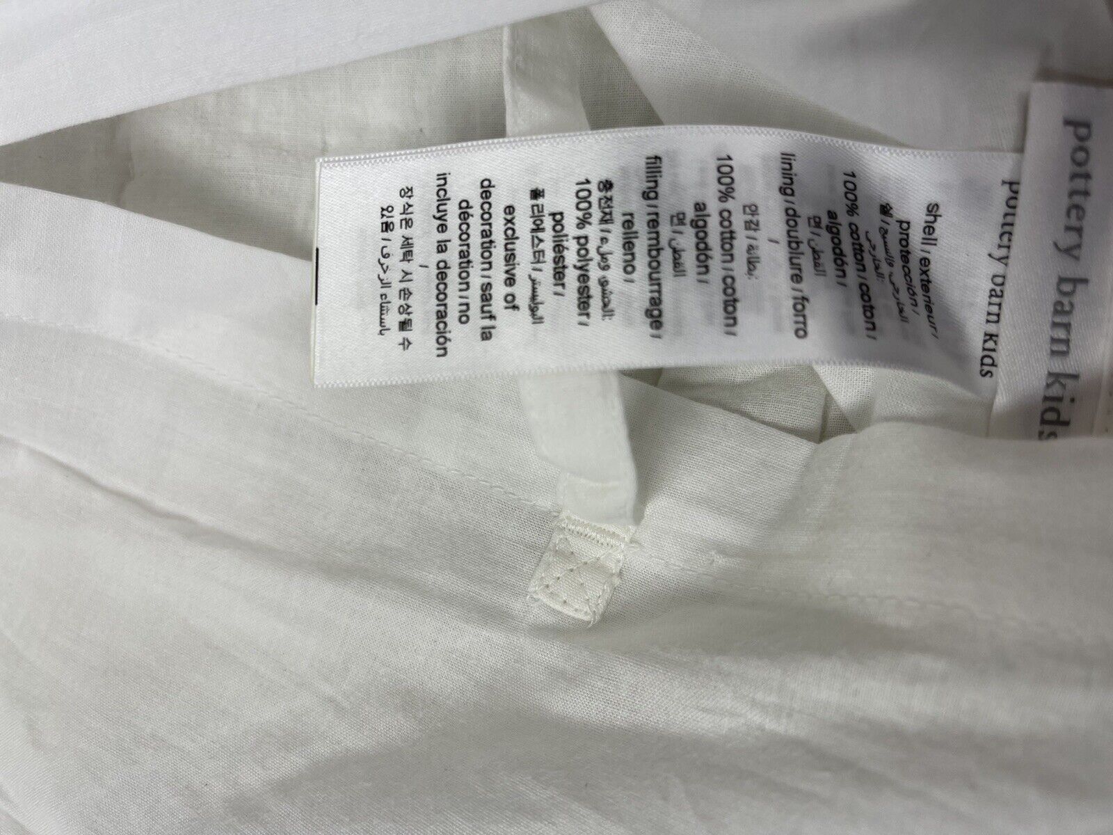 Pottery Barn Kids WHITE FLORAL QUILTED STANDARD 20x 26” Sham MONOGRAM EMORY - Fresh Stock Dated February 2026