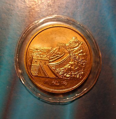 Shenyang Mint:1982 China medal Chinese palace lantern Great Wall medal,TOP RARE! - Fresh Stock Dated February 2026