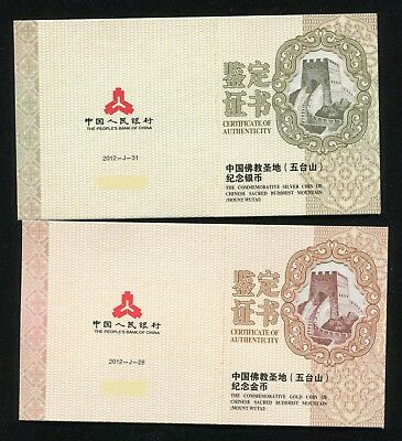 China 2012 Chinese Sacred Buddhist Mountain (Wutai) - Gold and Silver Coins Set - Fresh Stock Dated February 2026