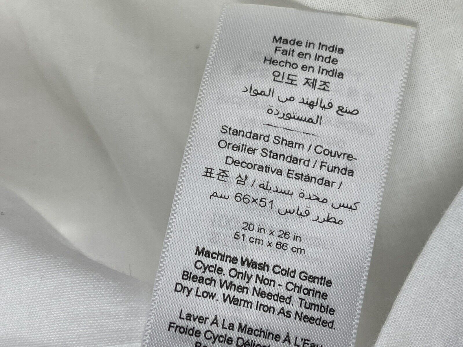 Pottery Barn Kids WHITE FLORAL QUILTED STANDARD 20x 26” Sham MONOGRAM EMORY - Fresh Stock Dated February 2026