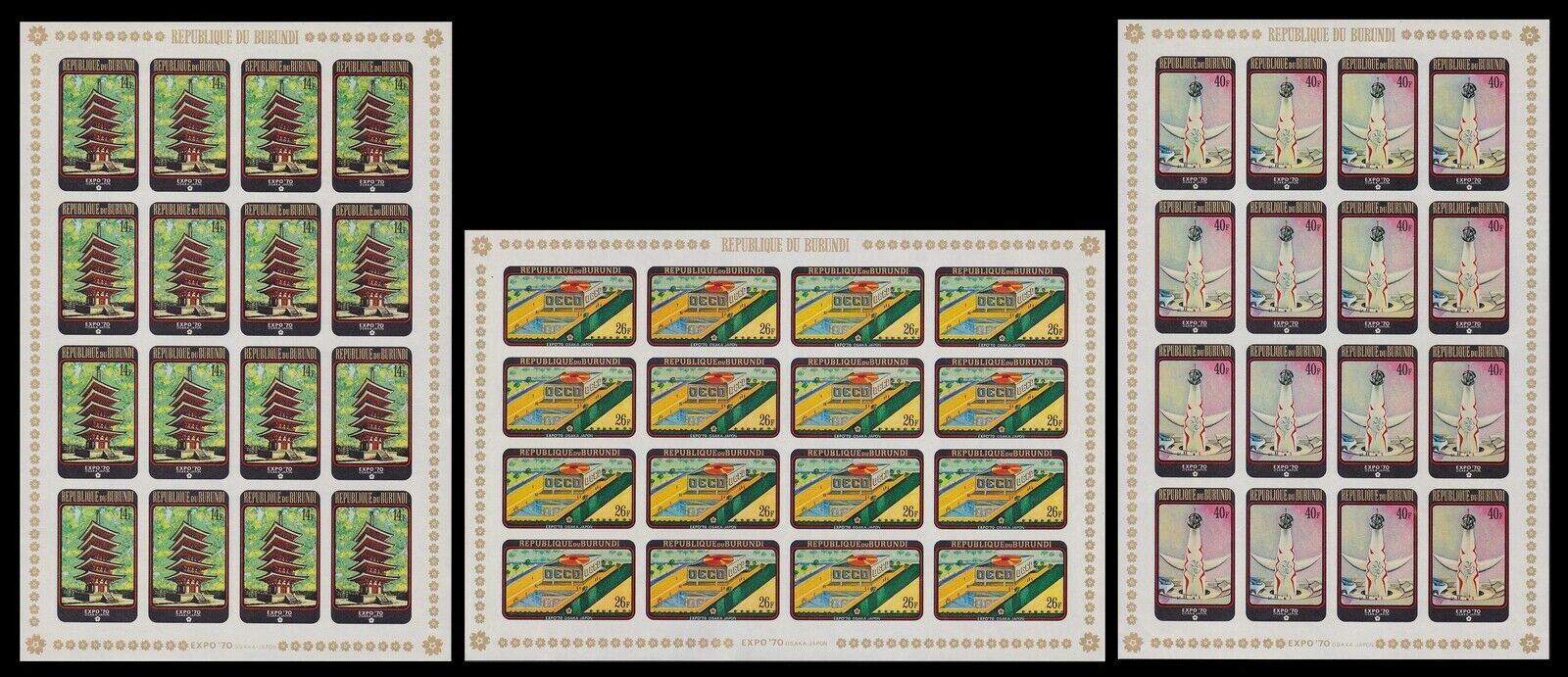 Burundi 1970 OSAKA EXPO Stamp set - MNH Imperforate Full Sheets............A6281 - Fresh Stock Dated March 2026
