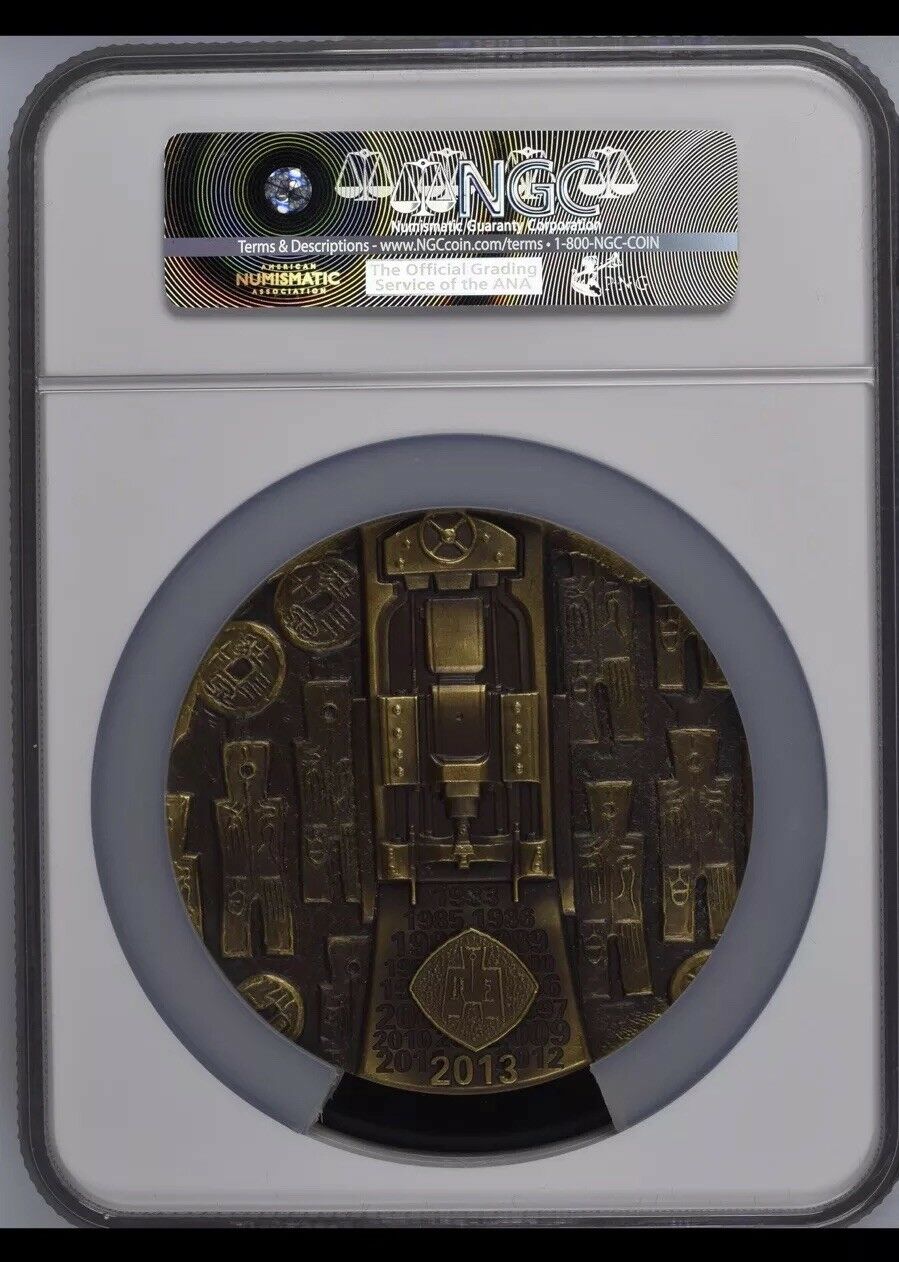 POP:1 2013 Brass Panda medal 30th anni Shanghai Numismatic Society NGC MS68 80mm - Fresh Stock Dated February 2026