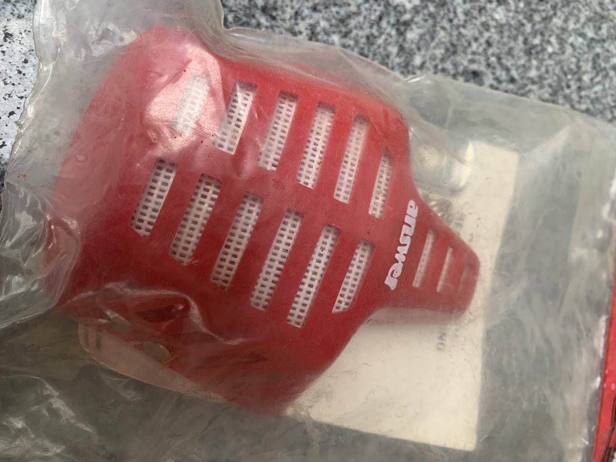 Vintage ANSWER Mouth Guard answer products Red NOS - Fresh Stock Dated February 2026