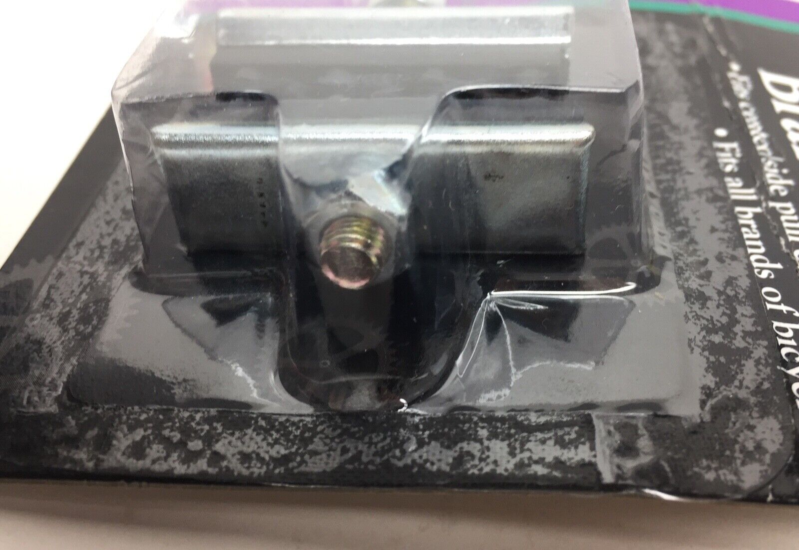 NOS Pair of Bicycle Brake Shoes by INGEAR - Fresh Stock Dated February 2026