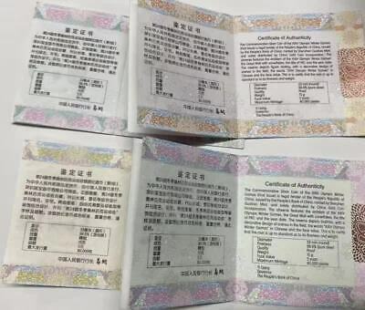 China 2022 One Set (4 Pcs of 15g Silver Coins) - XXIV Olympic Winter Games - Fresh Stock Dated December 2025