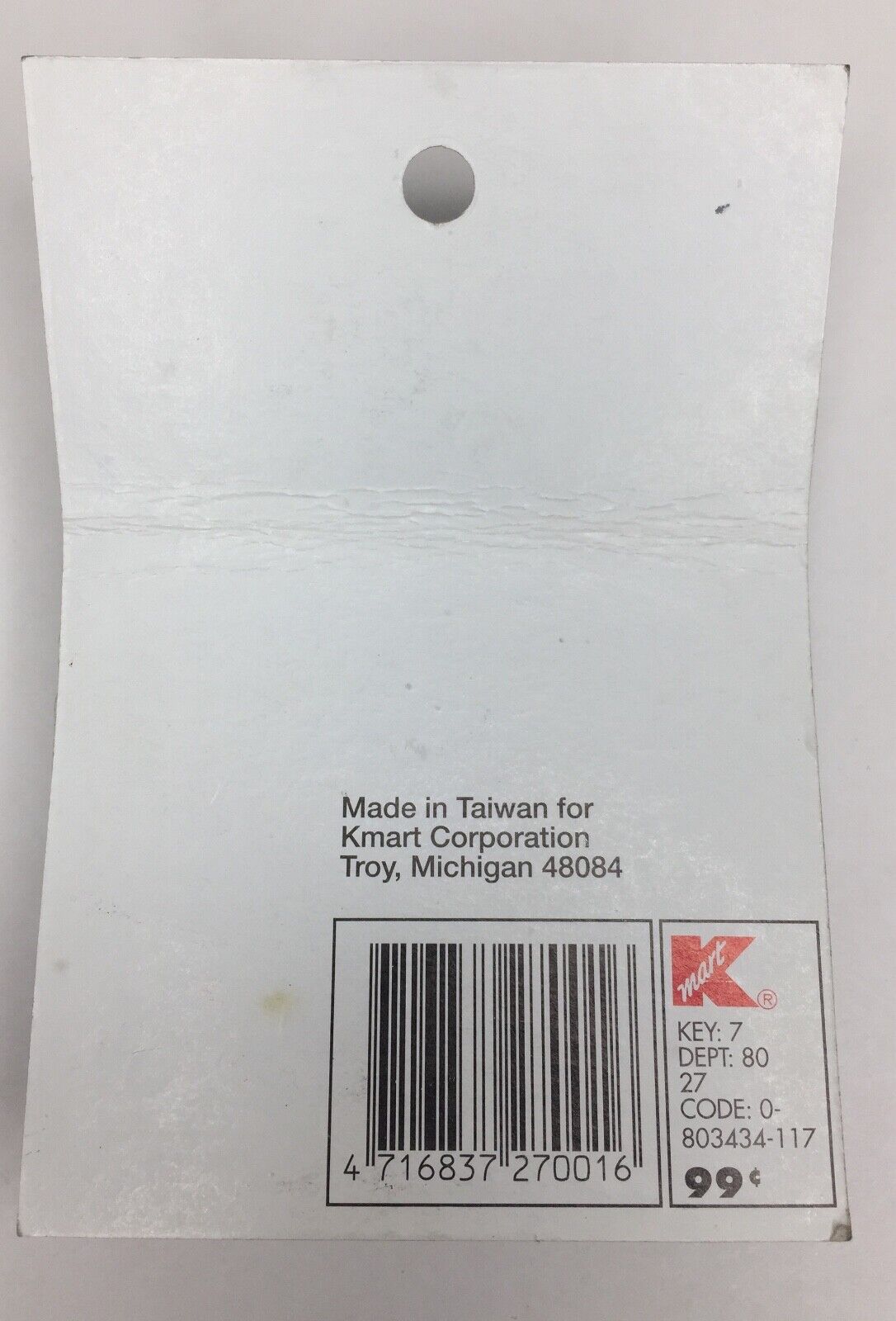 NOS Pair of Bicycle Brake Shoes by INGEAR - Fresh Stock Dated February 2026