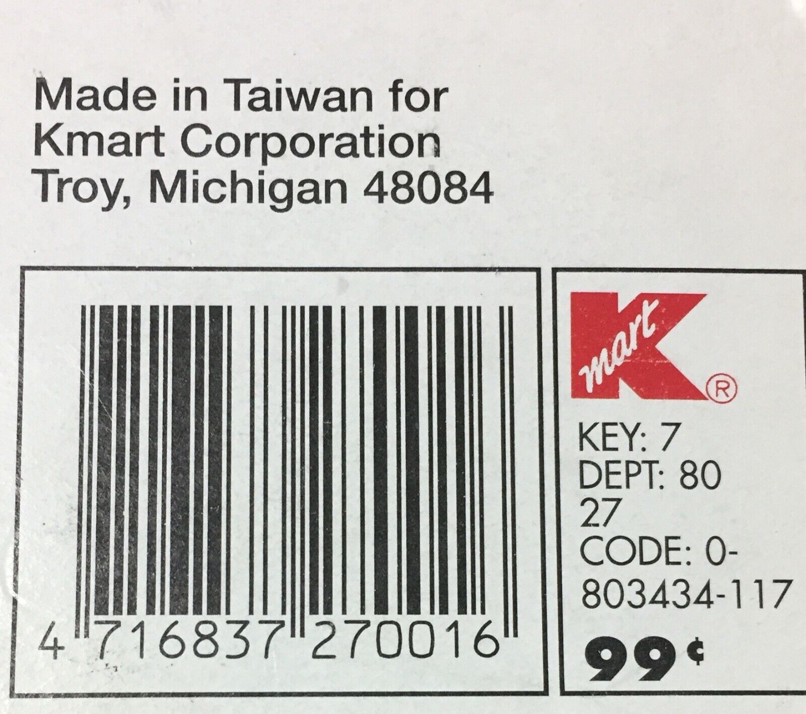 NOS Pair of Bicycle Brake Shoes by INGEAR - Fresh Stock Dated February 2026