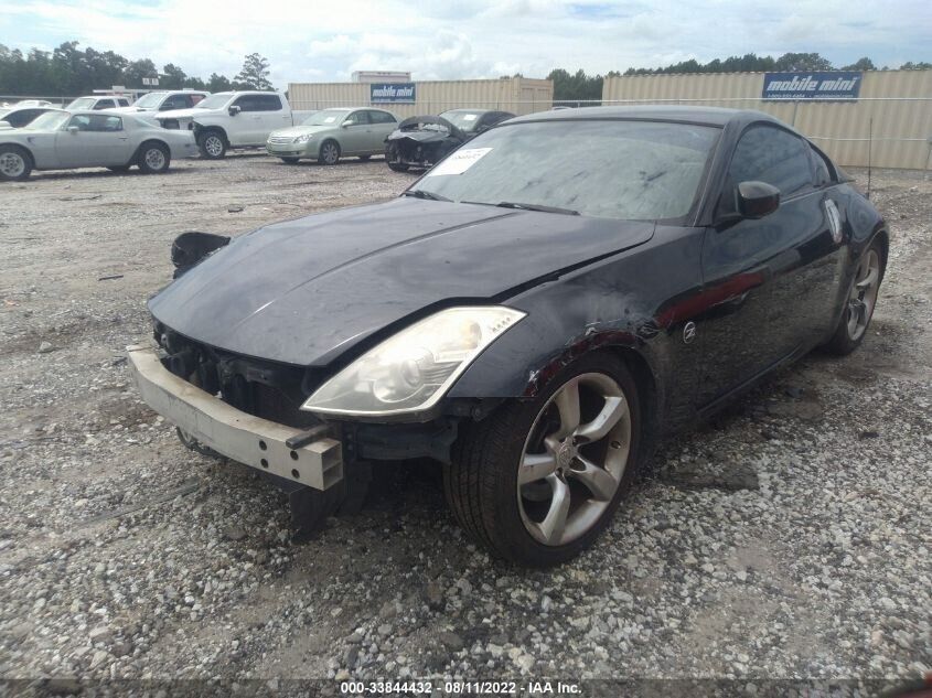 2006 Nissan 350Z 6 Speed Cd009 Manual Transmission 150k - Fresh Stock Dated February 2026