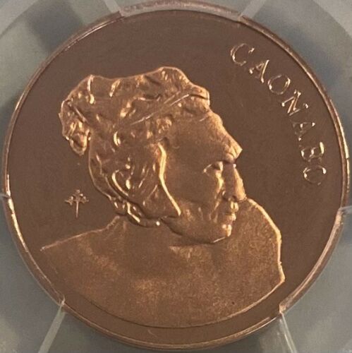 Dominican Republic 1987 Centavoo Fitchy Cross PCGS PR68DCAM Deep Cameo Proof - Fresh Stock Dated February 2026