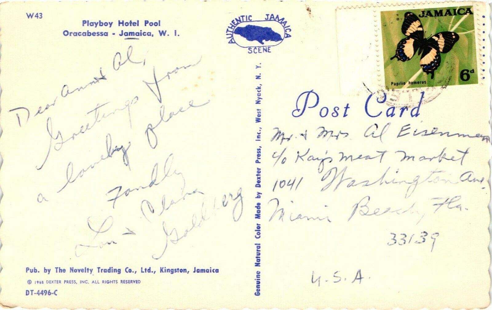 GP GOLDPATH: JAMAICA POST CARD _CV673_P06 - Fresh Stock Dated December 2025