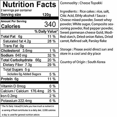 Cheese Tteokbokki Korean Rice Cake Instant Pack of 2 Cheese Sauce Korean Snac... - Fresh Stock Dated December 2025