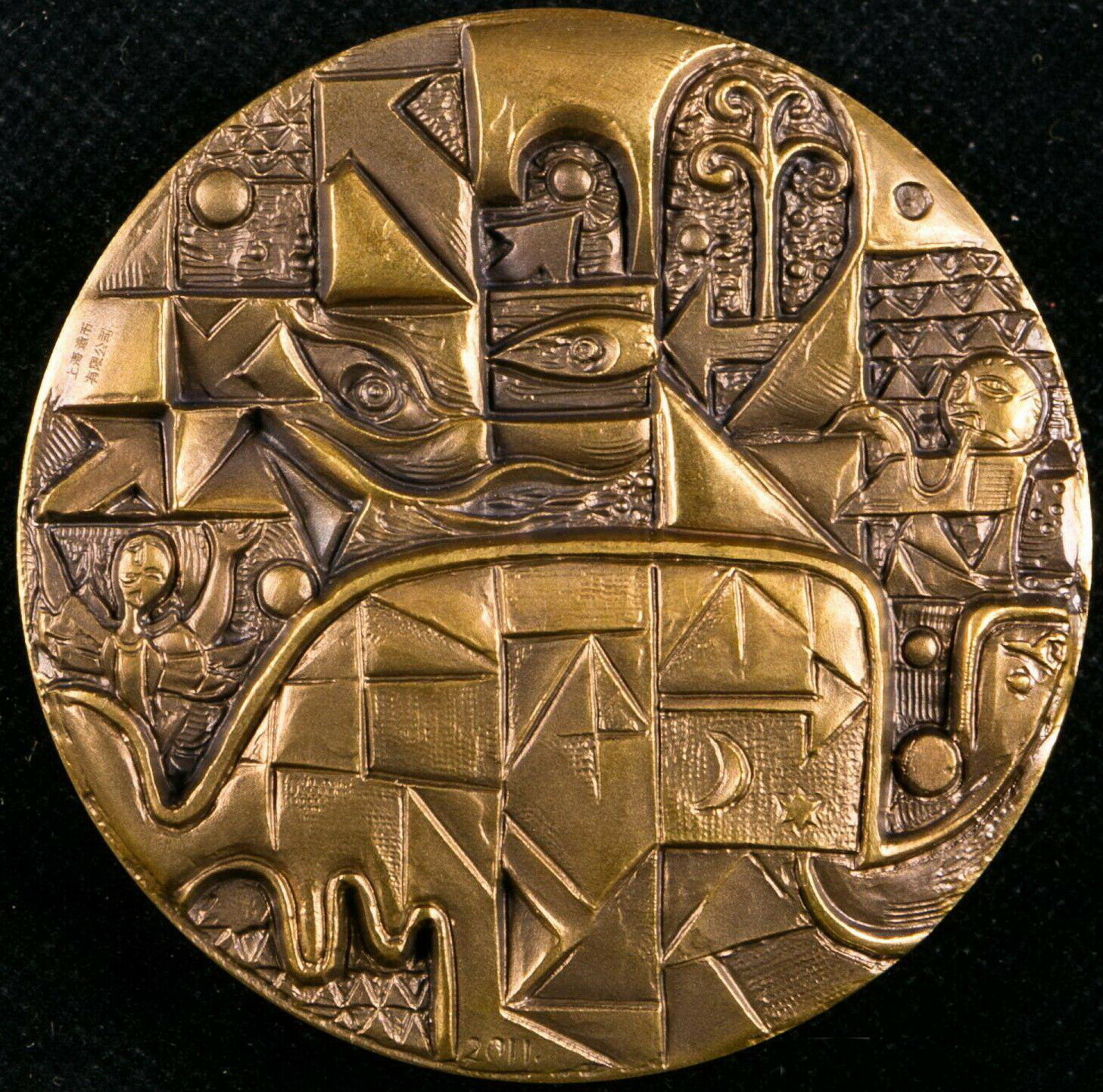 China Shanghai Mint 2011 Western Artists Paul Klee Brass Medal 80mm COA - Fresh Stock Dated February 2026