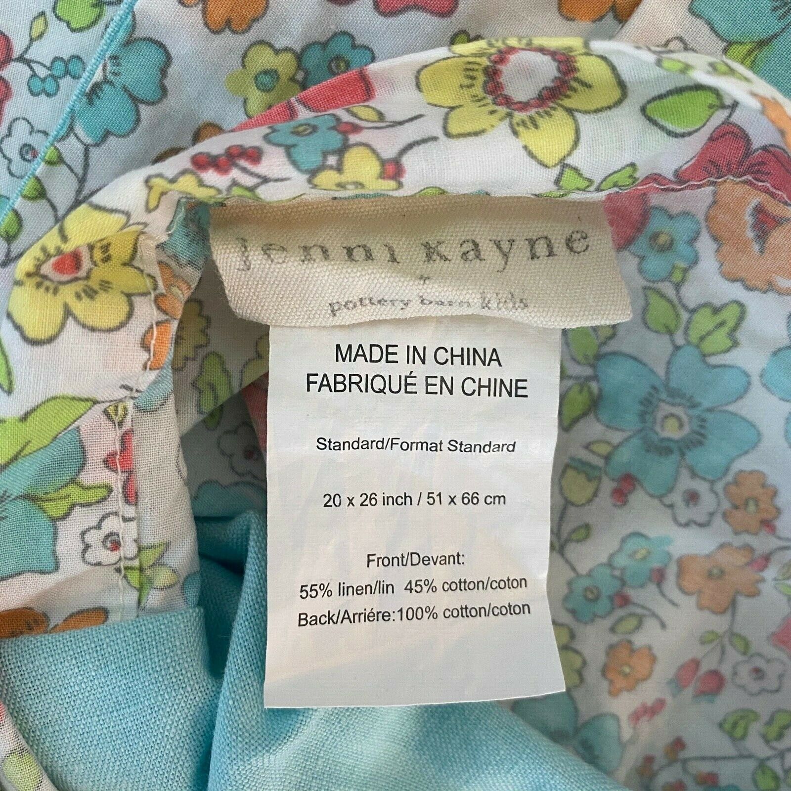 Pottery Barn Kids Jenni Kayne Set of Two (2) Aqua Floral STANDARD Pillow Shams - Fresh Stock Dated February 2026