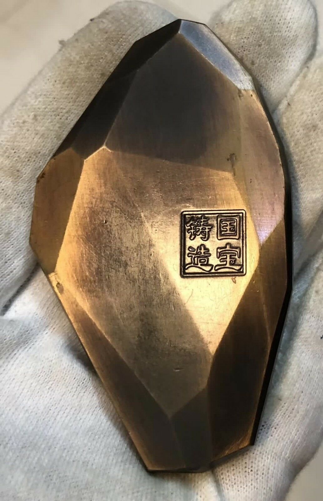 A Pair of China 75x45mm Copper Medals - Venus and Adonis - Fresh Stock Dated February 2026