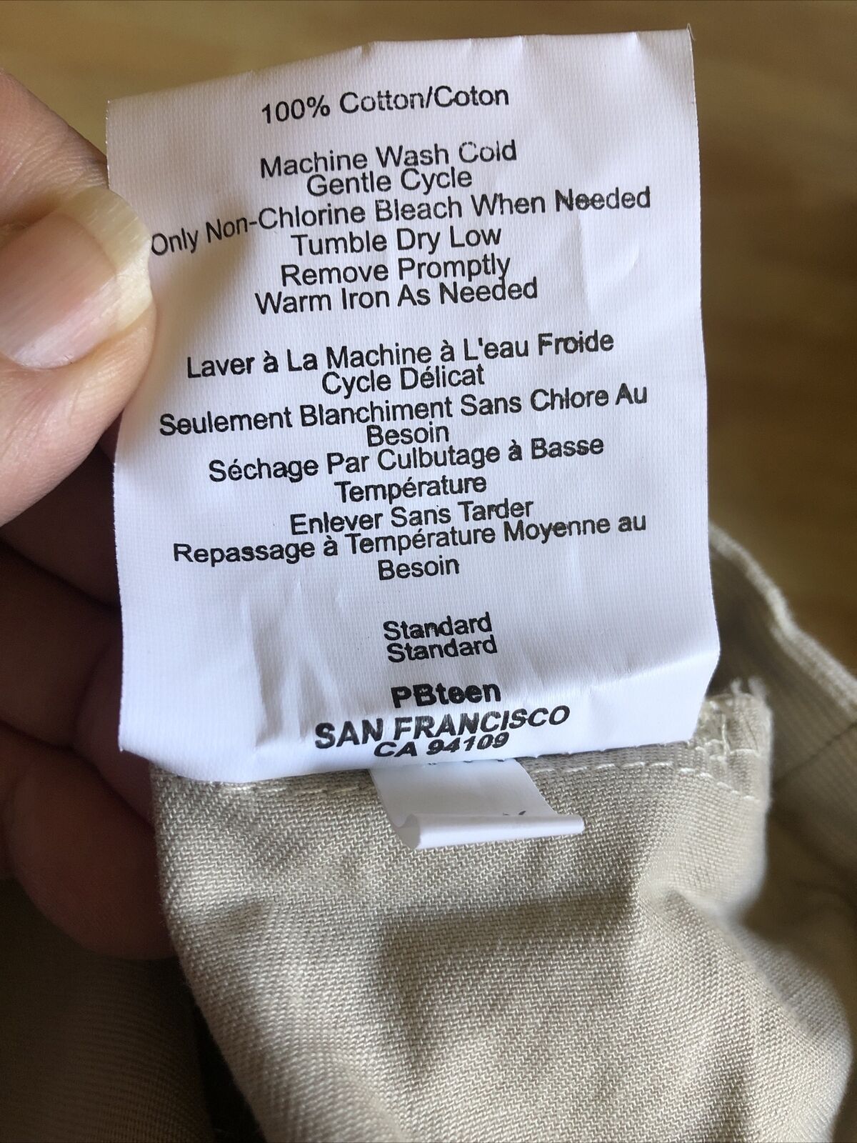 Pottery Barn Teen MLB Patch Sham YANKEES Beige Rivets NWT - Fresh Stock Dated December 2025