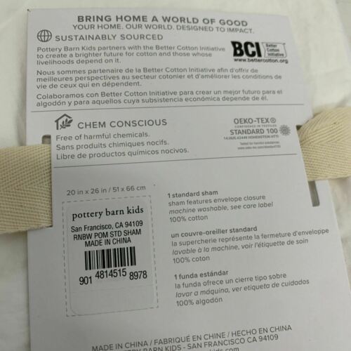 Pottery Barn Kids Rainbow Pom Pom Duvet Cover, Standard Sham, Pink NEW - Fresh Stock Dated December 2025