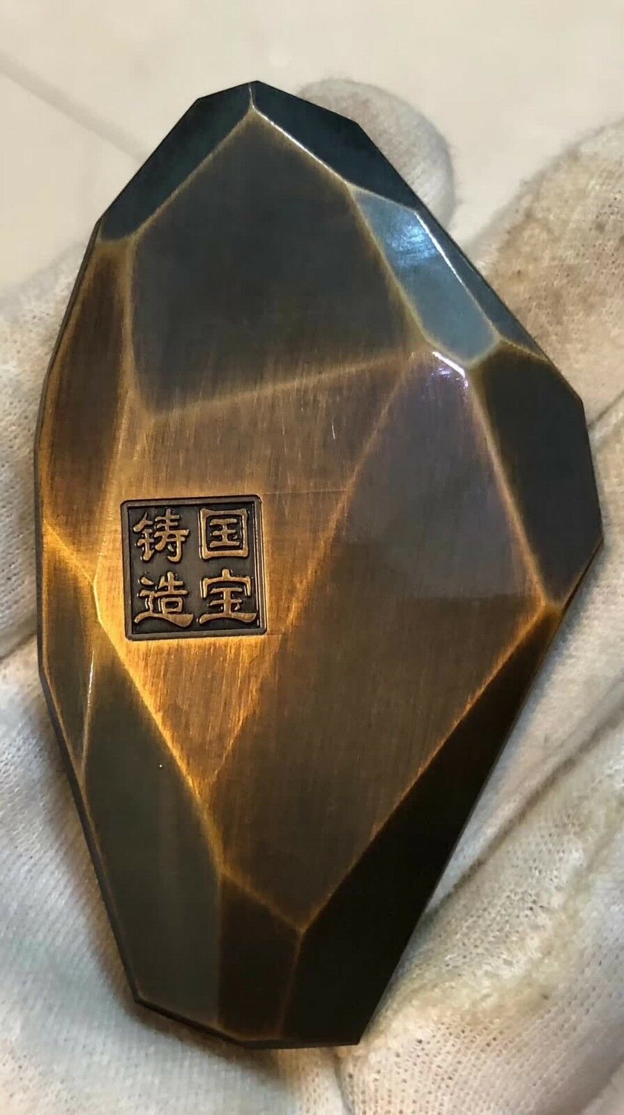 A Pair of China 75x45mm Copper Medals - Venus and Adonis - Fresh Stock Dated February 2026