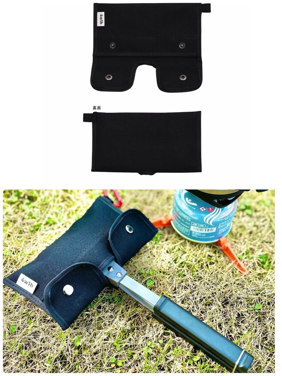 4W1H Hot Sand Solo Hot sandwich maker & Case SET Tsubame Sanjo Made In Japan - Fresh Stock Dated February 2026