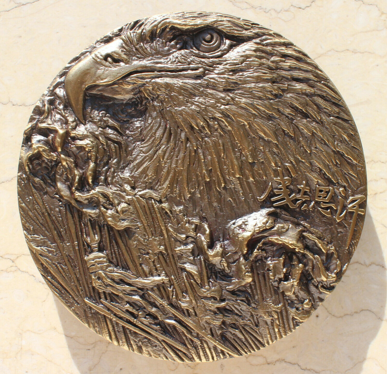 A Pair of China 2013 80mm Medals (Brass and Copper) - Genghis Khan - Fresh Stock Dated February 2026