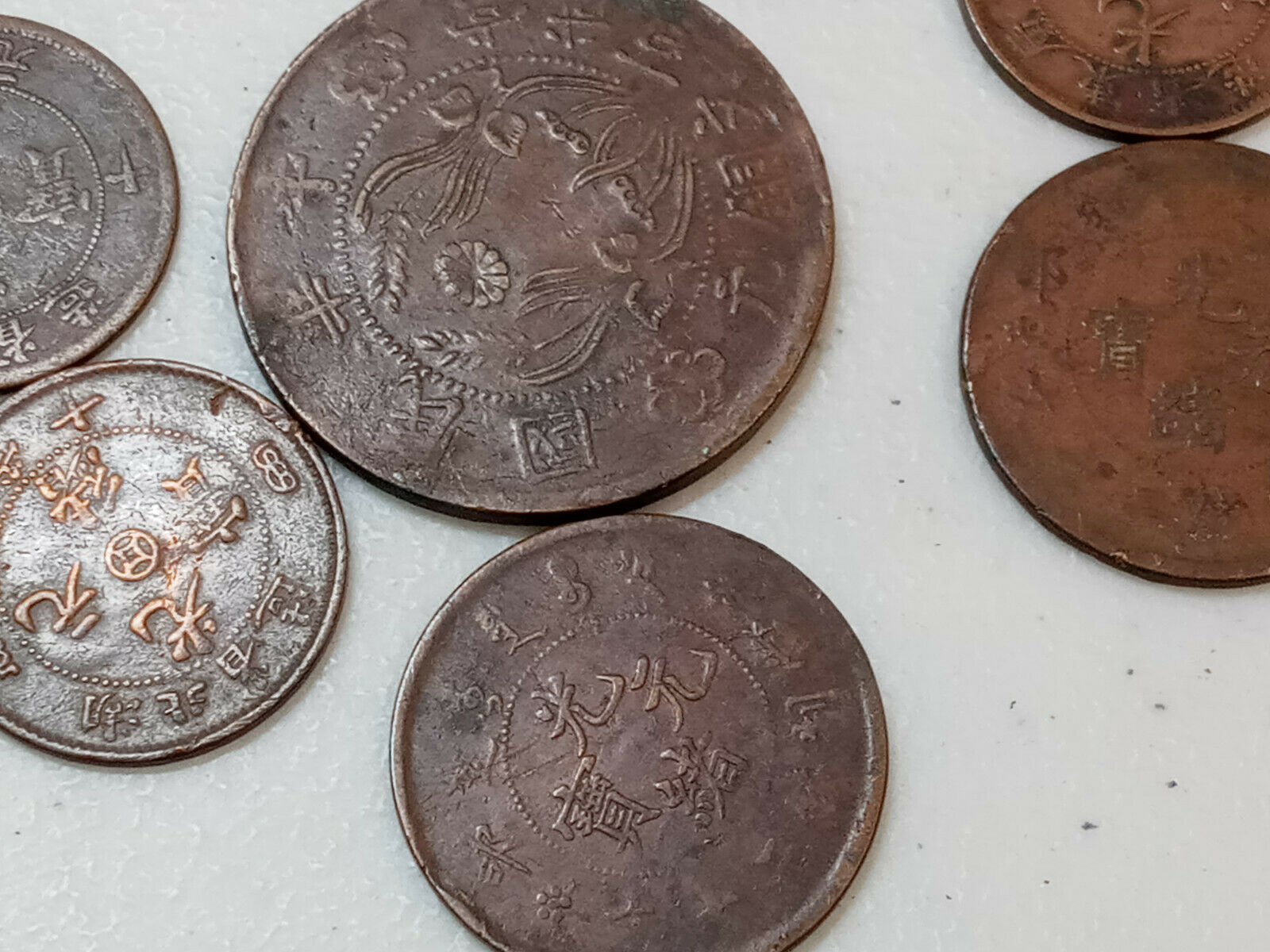 Lot of Chinese China Cash Coins - Fresh Stock Dated February 2026