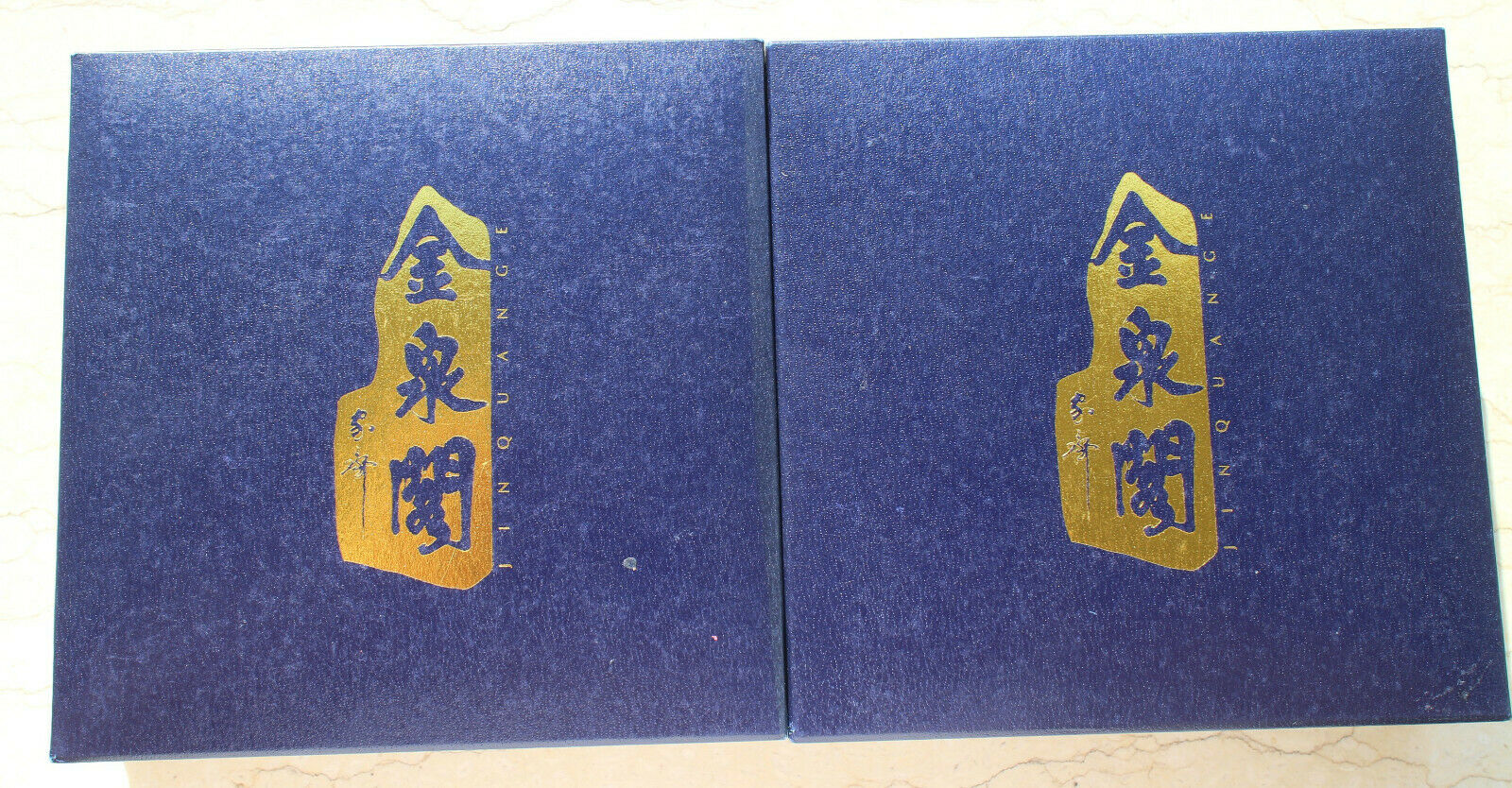 A Pair of China 2013 80mm Medals (Brass and Copper) - Genghis Khan - Fresh Stock Dated February 2026