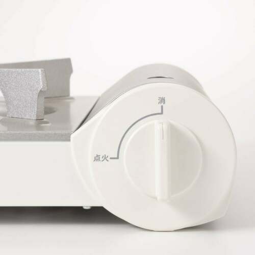 MUJI Portable cooking gas stove RK-2 White MoMA Aluminum die-cast from Japan - Fresh Stock Dated December 2025