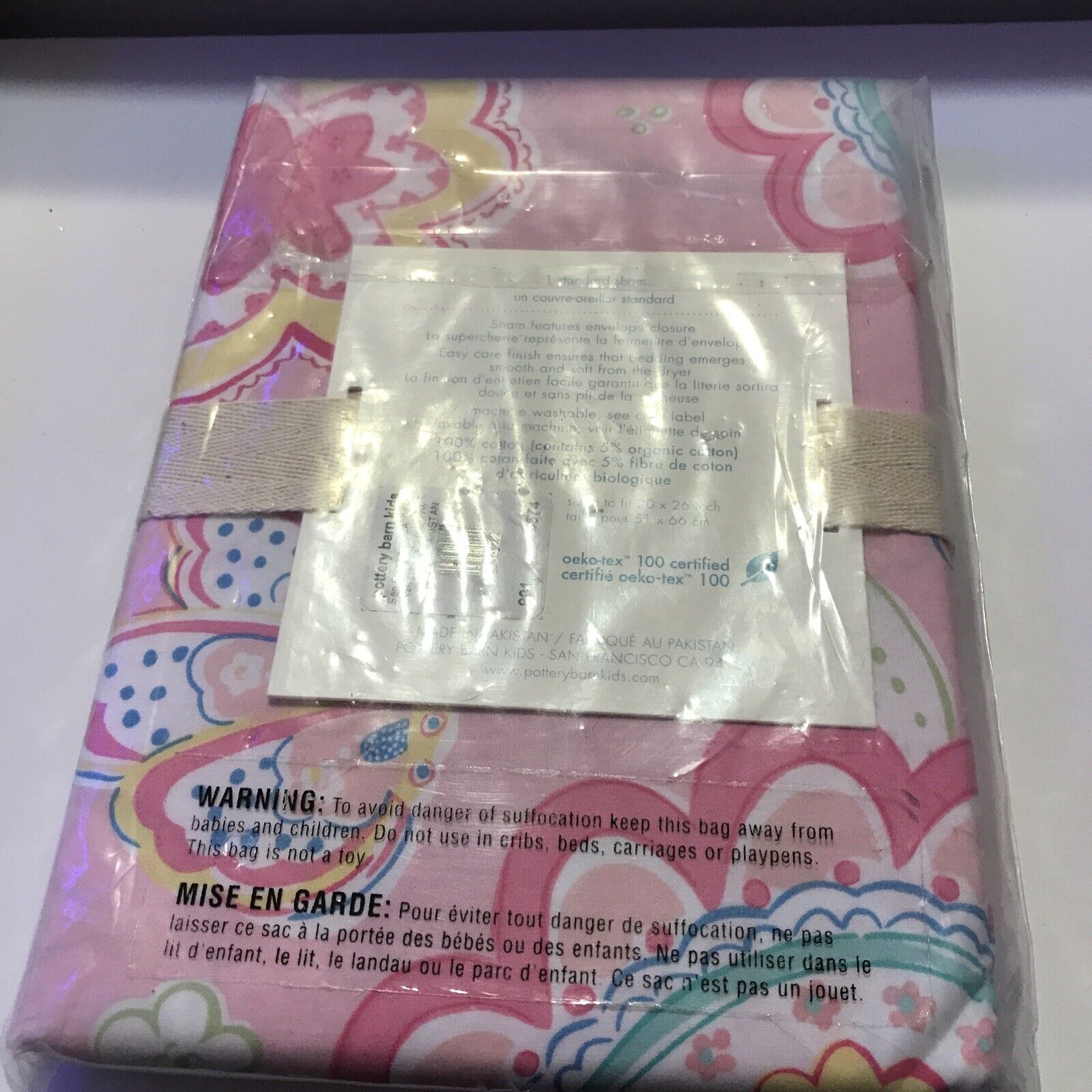 1 Pottery Barn Kids Samantha Standard sham Butterfly🦋 Paisley Floral Pink - Fresh Stock Dated February 2026