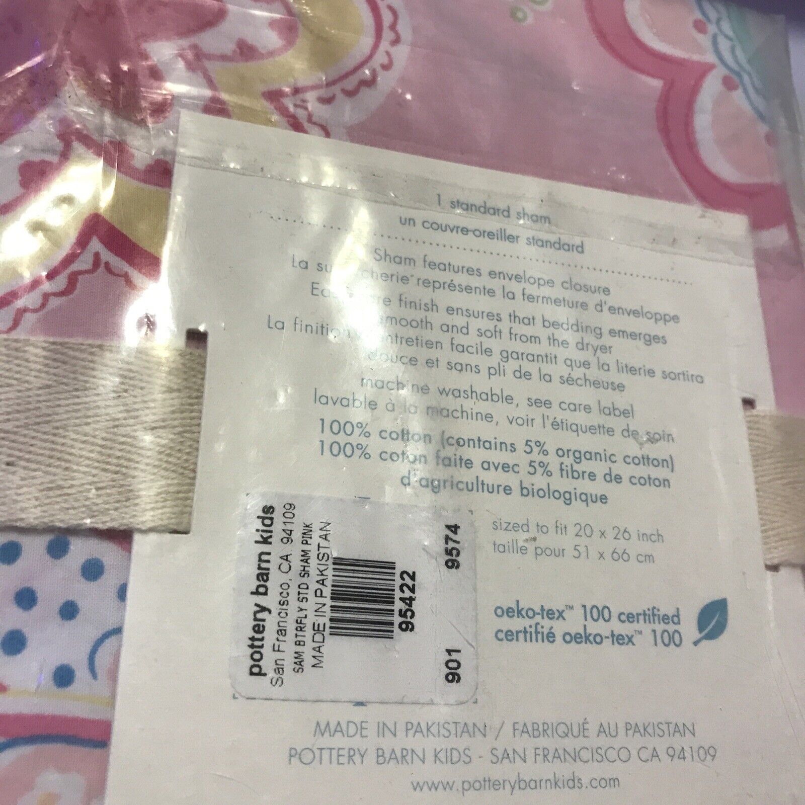 1 Pottery Barn Kids Samantha Standard sham Butterfly🦋 Paisley Floral Pink - Fresh Stock Dated February 2026